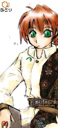 リディ男